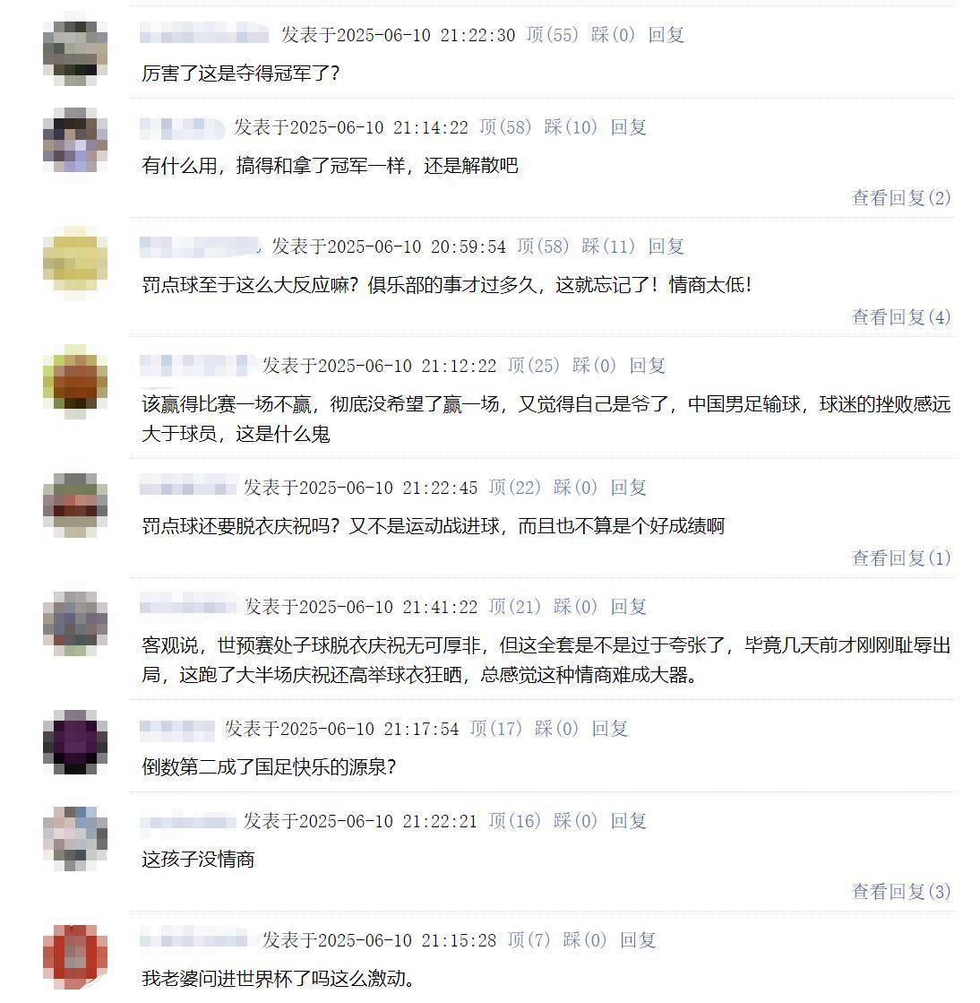 澳門彩票的未來展望，探索2025年開獎記錄，澳門彩票未來展望，探索未來開獎記錄與趨勢至2025年