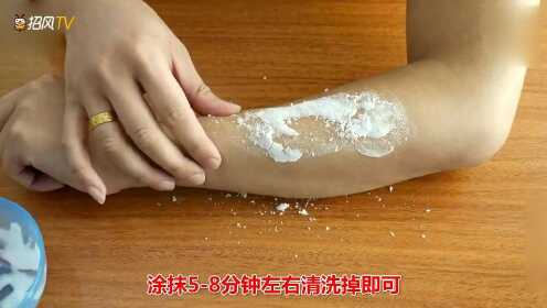 自制脫毛膏，立即見效的秘訣與實用指南，自制脫毛膏，快速見效秘訣與實用指南