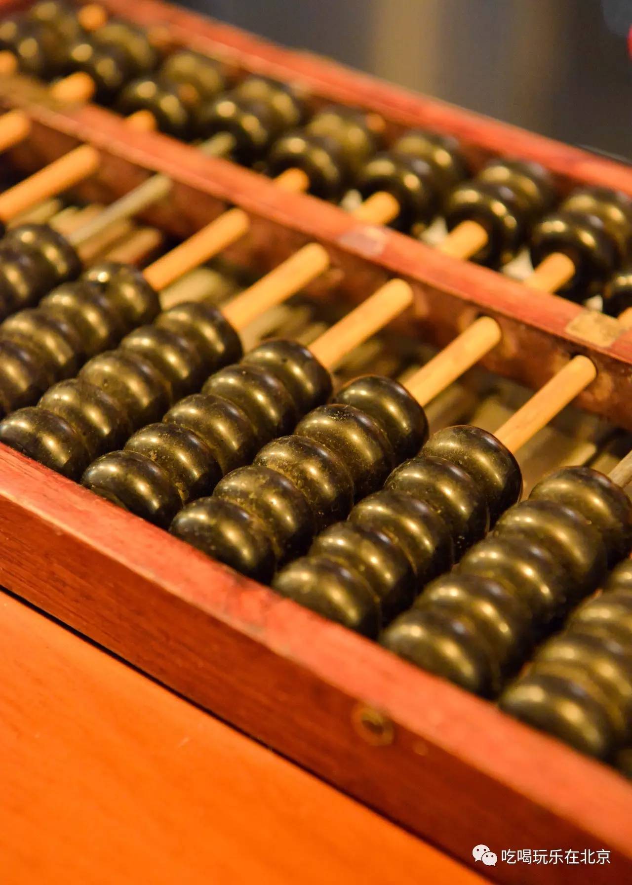 鐵算算盤4887中心，一站式財務(wù)解決方案的領(lǐng)先者，鐵算算盤4887中心，領(lǐng)先的一站式財務(wù)解決方案提供商