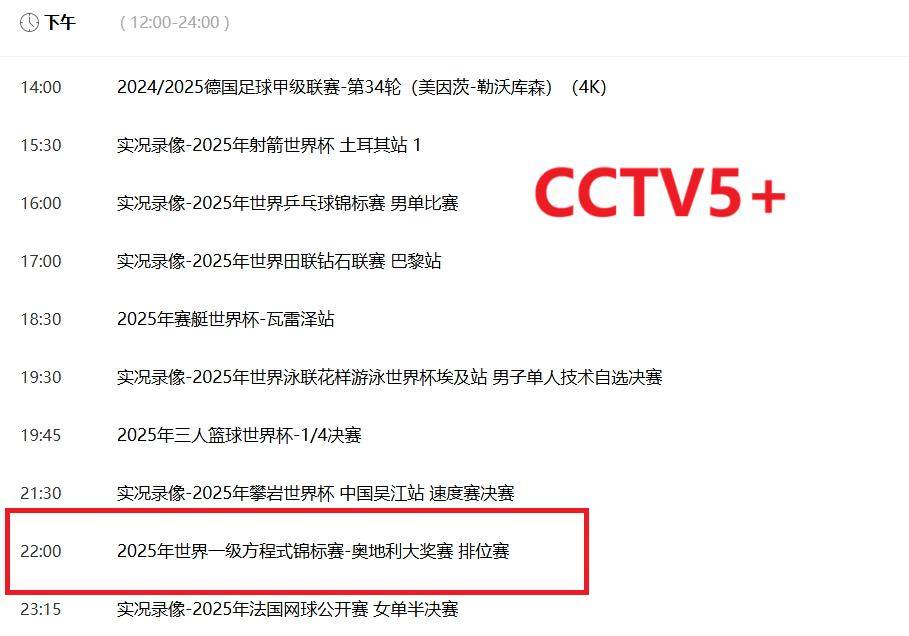 新澳2025正版免費(fèi)資料，探索與獲取指南，新澳2025正版資料探索與免費(fèi)獲取指南