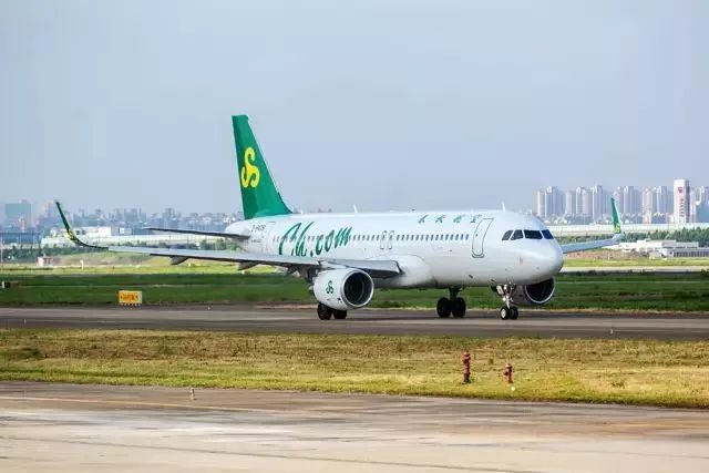 春秋航空公司官網(wǎng)，探索航空旅行的首選平臺(tái)，春秋航空公司官網(wǎng)，航空旅行的首選門戶