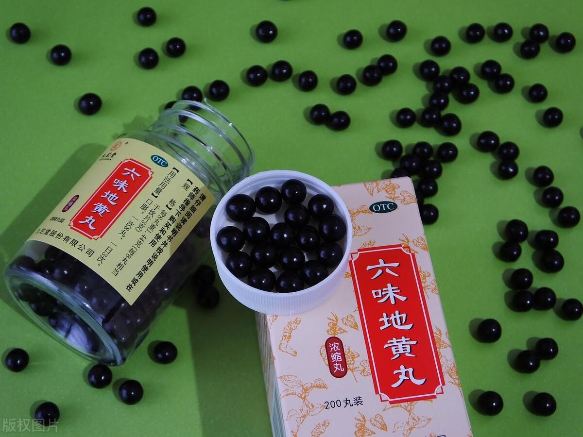 六味地黃丸不適合人群全面解析，六味地黃丸不適合人群深度解析