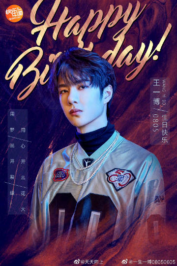 探索2O19小魚兒王中王一肖中特論壇的獨特魅力，探索小魚兒王中王一肖中特論壇的獨特魅力