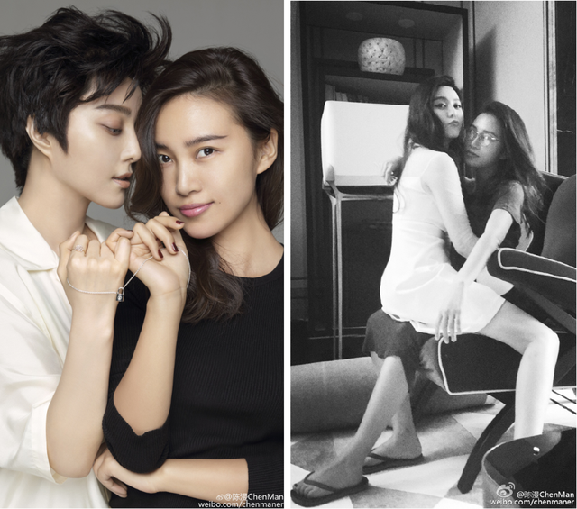 陳漫與范冰冰，星光熠熠的時尚碰撞，陳漫與范冰冰，星光熠熠的時尚交匯時刻