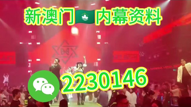 新澳今晚三中三必中一組，揭秘彩票背后的秘密與策略，揭秘彩票背后的秘密與策略，新澳三中三必中組合探討