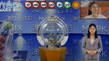 澳門六開獎結(jié)果今天開獎，揭秘彩票背后的秘密，澳門今日開獎結(jié)果揭曉，彩票背后的秘密大揭秘