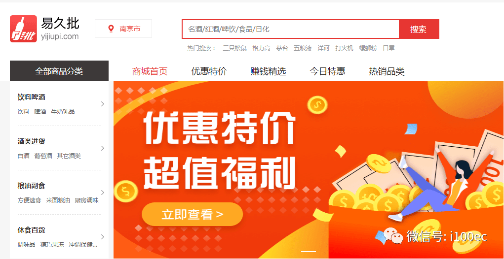 澳門管家婆，揭秘精準(zhǔn)預(yù)測背后的秘密，澳門管家婆精準(zhǔn)預(yù)測背后的奧秘揭秘