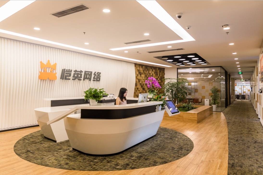 愷英網(wǎng)絡(luò)，引領(lǐng)數(shù)字未來的前沿力量，愷英網(wǎng)絡(luò)，數(shù)字未來的先鋒引領(lǐng)者