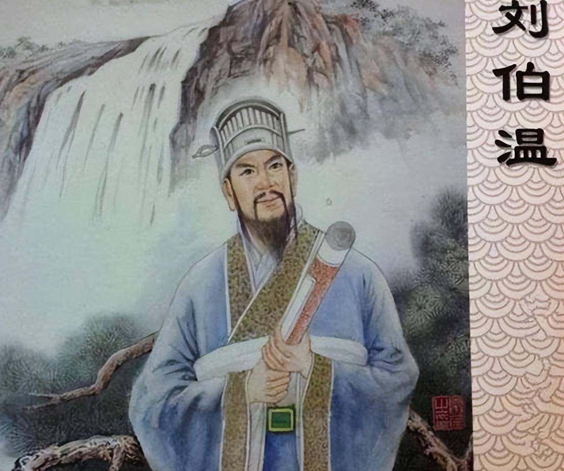 揭秘劉伯溫與神秘?cái)?shù)字6374一肖中特的傳奇故事，劉伯溫與神秘?cái)?shù)字6374一肖中特的傳奇揭秘