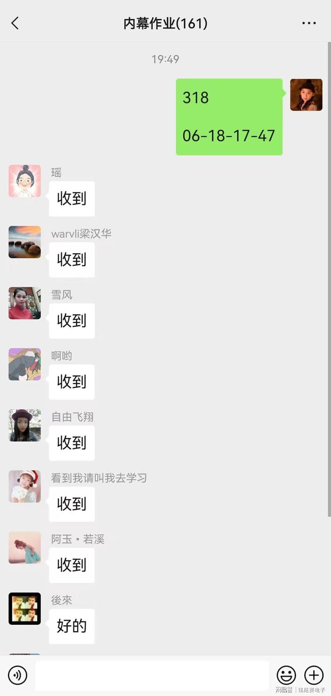 新澳2025今晚開獎(jiǎng)資料詳解，新澳2025今晚開獎(jiǎng)資料全面解析