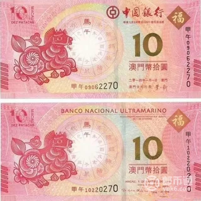 澳門正版資料大全與生肖卡的秘密，探索生肖文化的獨特魅力，澳門正版資料大全揭秘生肖卡奧秘，領略生肖文化的獨特魅力