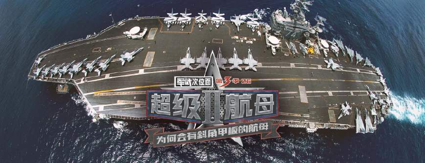 手機(jī)西陸軍事網(wǎng)，一站式軍事資訊平臺(tái)，手機(jī)西陸軍事網(wǎng)，一站式軍事資訊平臺(tái)體驗(yàn)分享