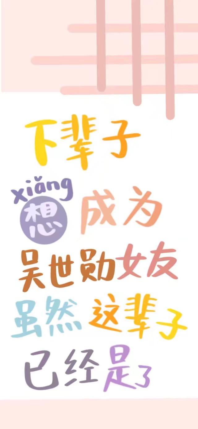 王中王一字一句解一肖——深度解析生肖奧秘，深度解析生肖奧秘，王中王揭示生肖秘密