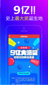 探索正版王中王特一肖的魅力與奧秘，正版王中王特一肖的魅力與奧秘探索