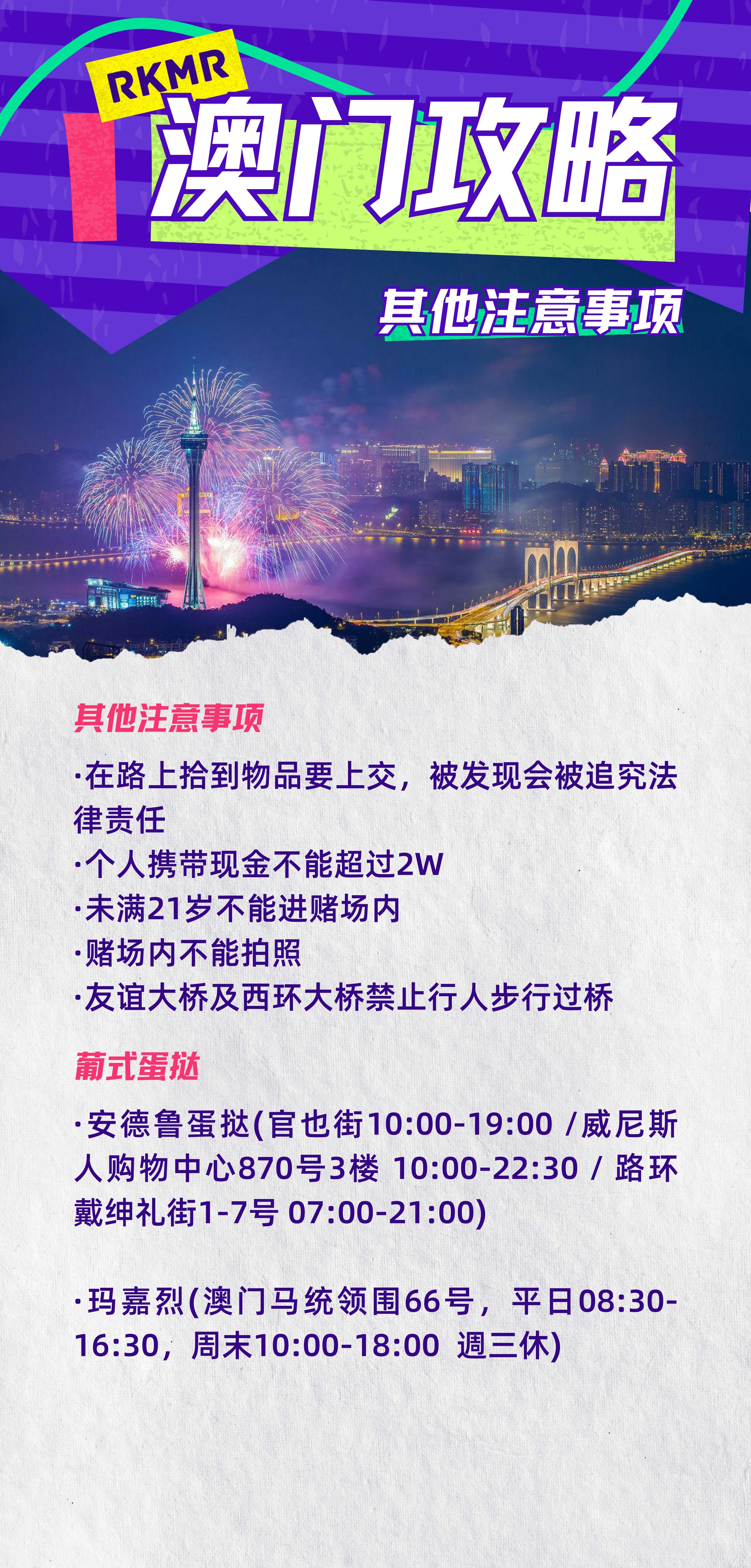 新聞咨詢(xún) 第45頁(yè)