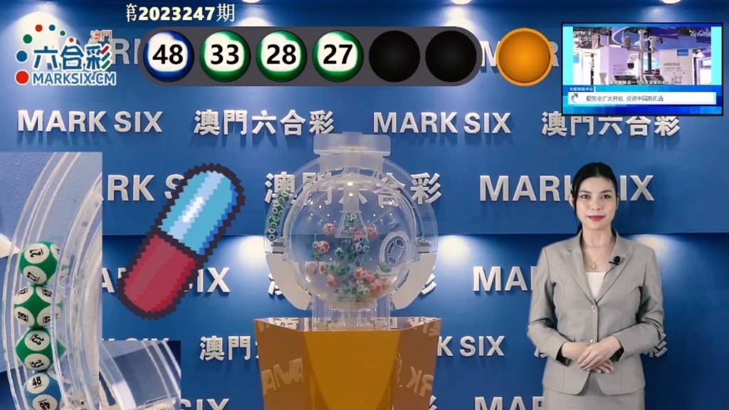 澳門六星彩開獎結果及彩票文化深度解析，澳門六星彩開獎結果與彩票文化深度探究