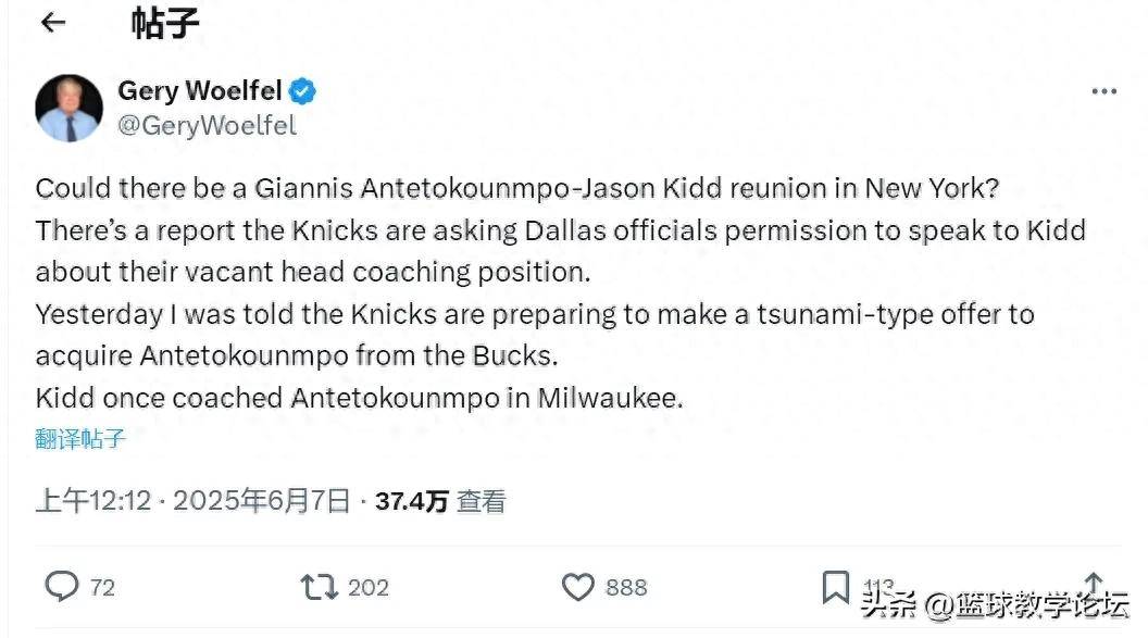 新澳門精準四肖期期中特公開，揭秘彩票背后的秘密，揭秘彩票背后的秘密，新澳門精準四肖期期中特公開