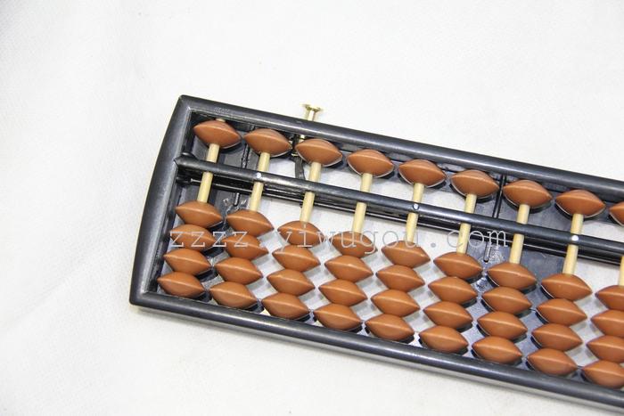 鐵算算盤4887最新版，功能、優(yōu)勢及如何獲取，鐵算算盤4887最新版詳解，功能、優(yōu)勢及獲取指南