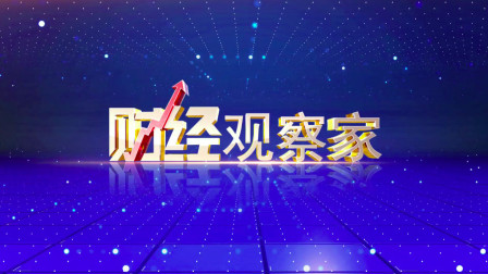 最新軍情觀察室播出時間，深度解析與觀察，最新軍情觀察室深度解析與觀察，播出時間揭秘