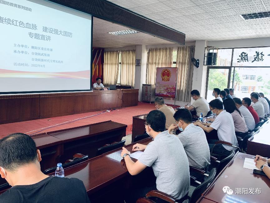 國(guó)防大學(xué)錄取條件詳解，國(guó)防大學(xué)錄取條件全面解析