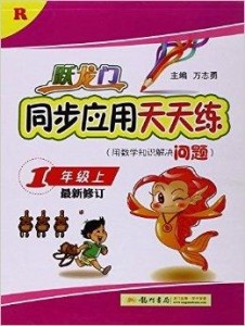 新奧門天天好彩，探索澳門的無限魅力與精彩，澳門無限魅力與精彩探索之旅