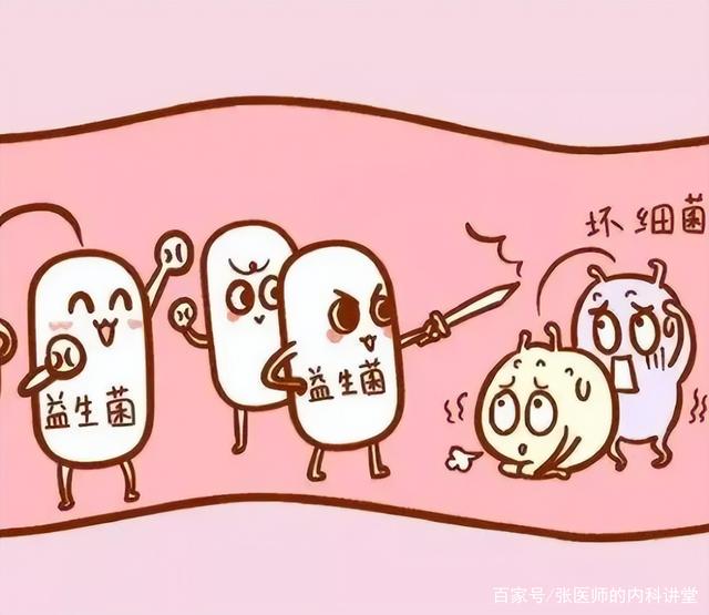 醫(yī)生為什么不建議隨意食用益生菌，醫(yī)生解析，為何不能隨意食用益生菌