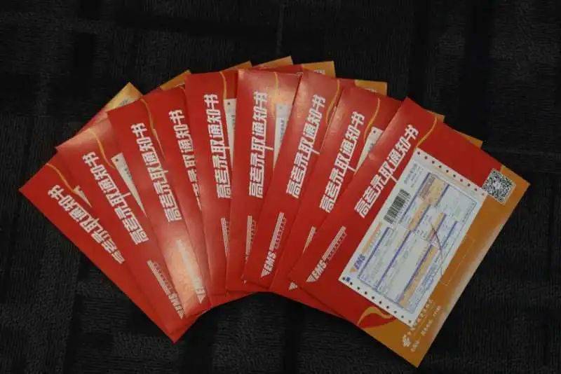 王中王一肖東方心經(jīng)，探索關(guān)鍵詞背后的深層含義與奧秘，王中王一肖東方心經(jīng)，關(guān)鍵詞背后的深層含義與奧秘探索