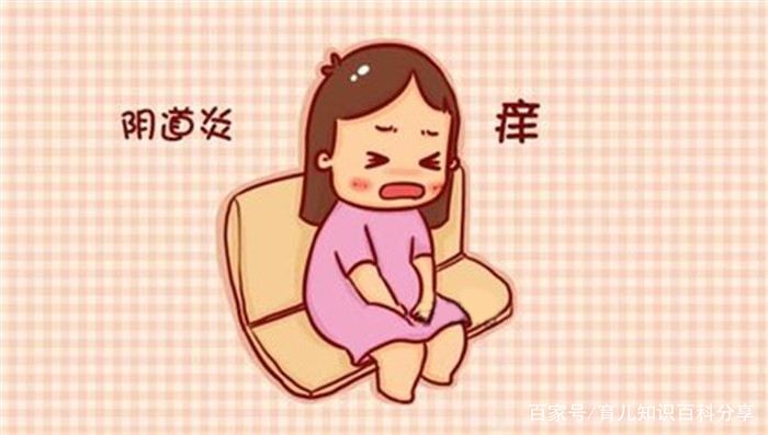 下面瘙癢是什么原因？深入了解并應(yīng)對不適，下面瘙癢的原因及應(yīng)對方法，深入了解并緩解不適