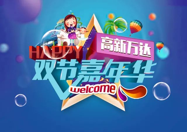 揭秘75期王中王一馬一肖的獨(dú)特魅力，揭秘王中王一馬一肖的獨(dú)特魅力，第75期獨(dú)家解析