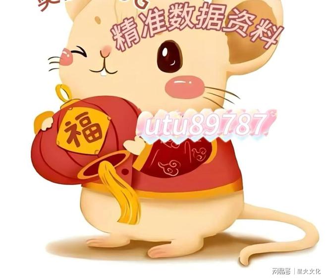 新澳2025今晚開獎資料詳解，全方位解讀彩票開獎秘密，新澳2025今晚開獎資料全面解析，揭秘彩票開獎秘密