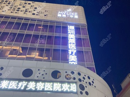 揭秘上海口碑最差的十大醫(yī)院，深度解析問題所在，上?？诒畈钍筢t(yī)院深度解析與揭秘