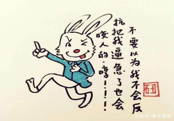 一肖不中賠多少倍，深度解析與實(shí)用指南，一肖不中賠倍解析與實(shí)用指南