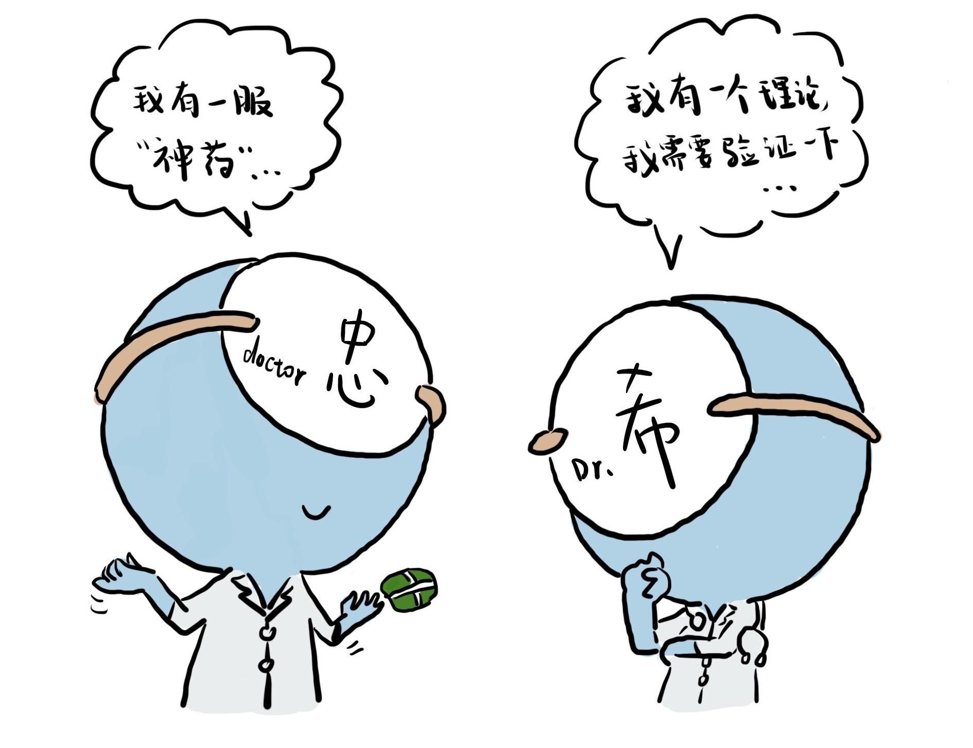 一瓶風(fēng)油精，輕松解決腳氣問題，風(fēng)油精解決腳氣問題妙招