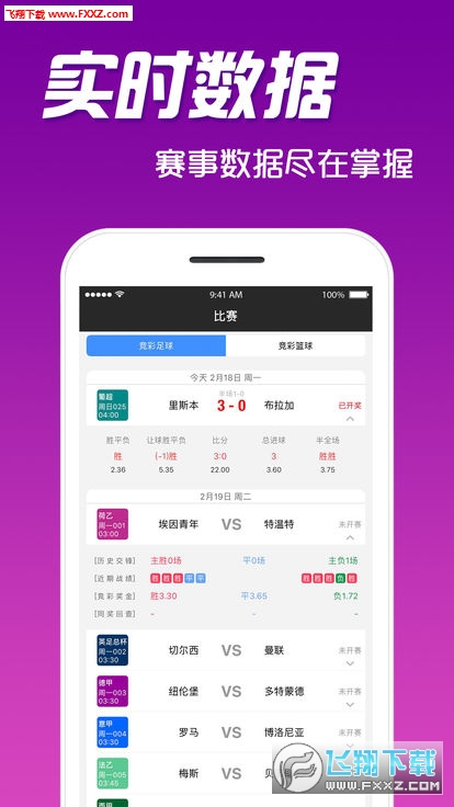 王中王肖一碼，揭秘背后的秘密與SEO優(yōu)化策略，揭秘王中王肖一碼背后的秘密與SEO優(yōu)化策略全解析