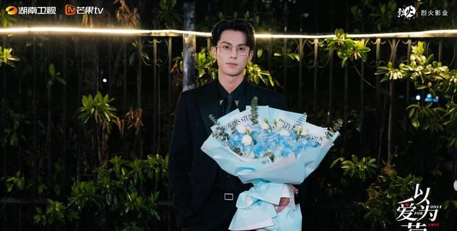 王鶴棣白鹿公開戀情，揭秘背后的故事與影響，王鶴棣白鹿戀情曝光，揭秘背后故事與影響沖擊波