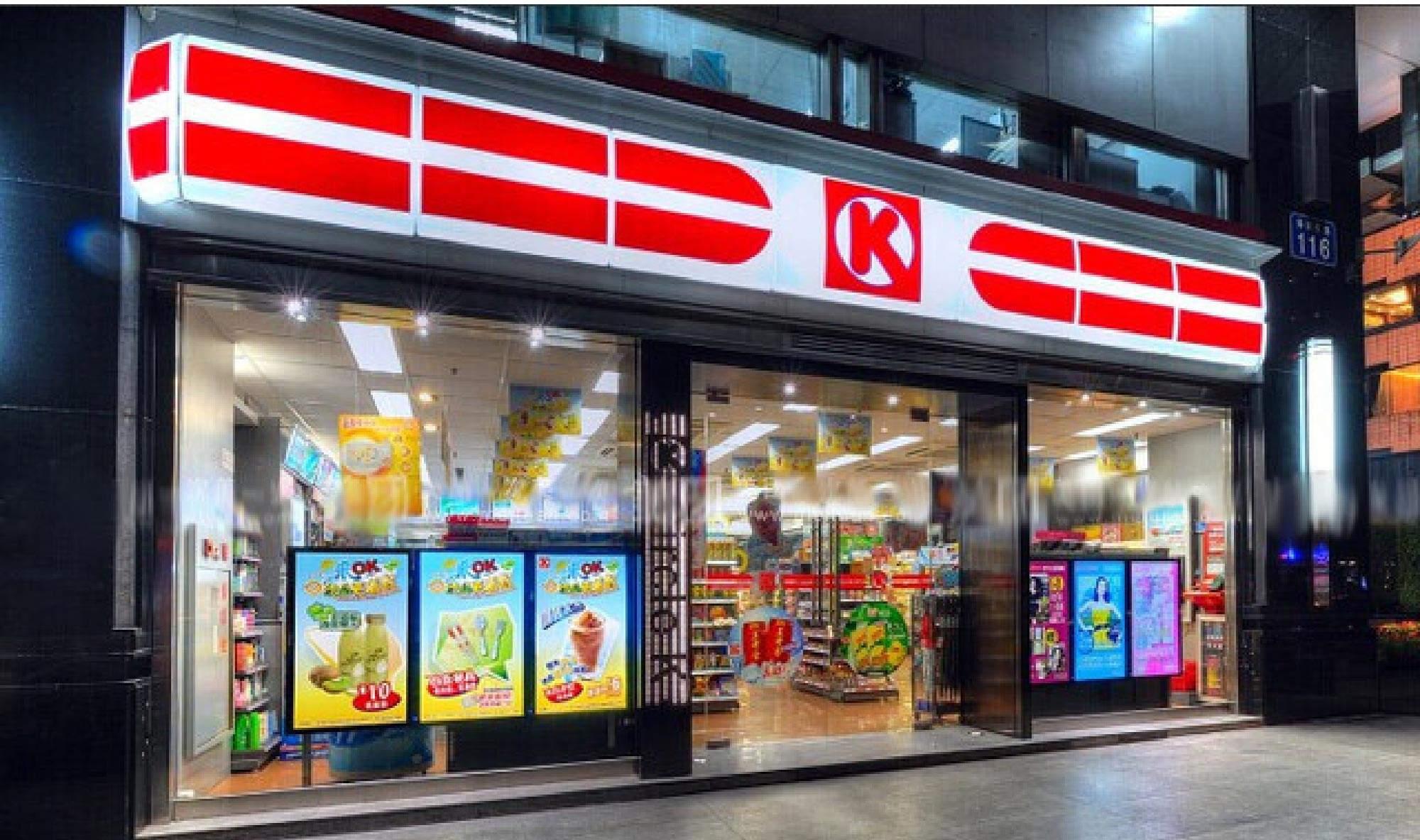 澳門(mén)六開(kāi)獎(jiǎng)結(jié)果337，深度解析與預(yù)測(cè)，澳門(mén)六開(kāi)獎(jiǎng)結(jié)果337深度解析與預(yù)測(cè)分析