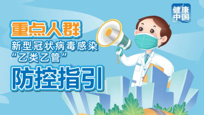 澳門管家婆，揭秘精準預測背后的秘密，澳門管家婆精準預測背后的奧秘揭秘