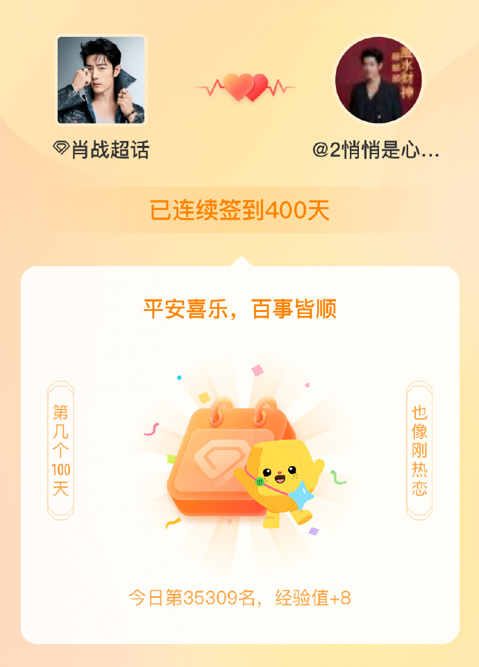 一肖一碼一一肖一子，探索與解析，一肖一碼與一子之謎，探索與解析