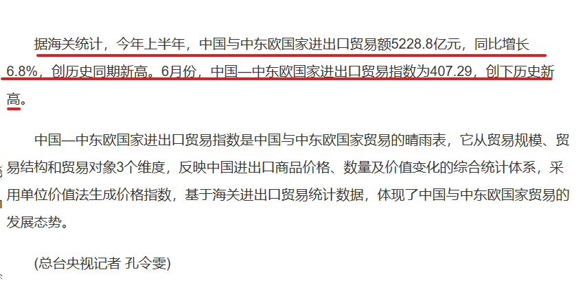 香港2025全年免費資料，探索與預測，香港2025全年免費資料，深度探索與未來預測