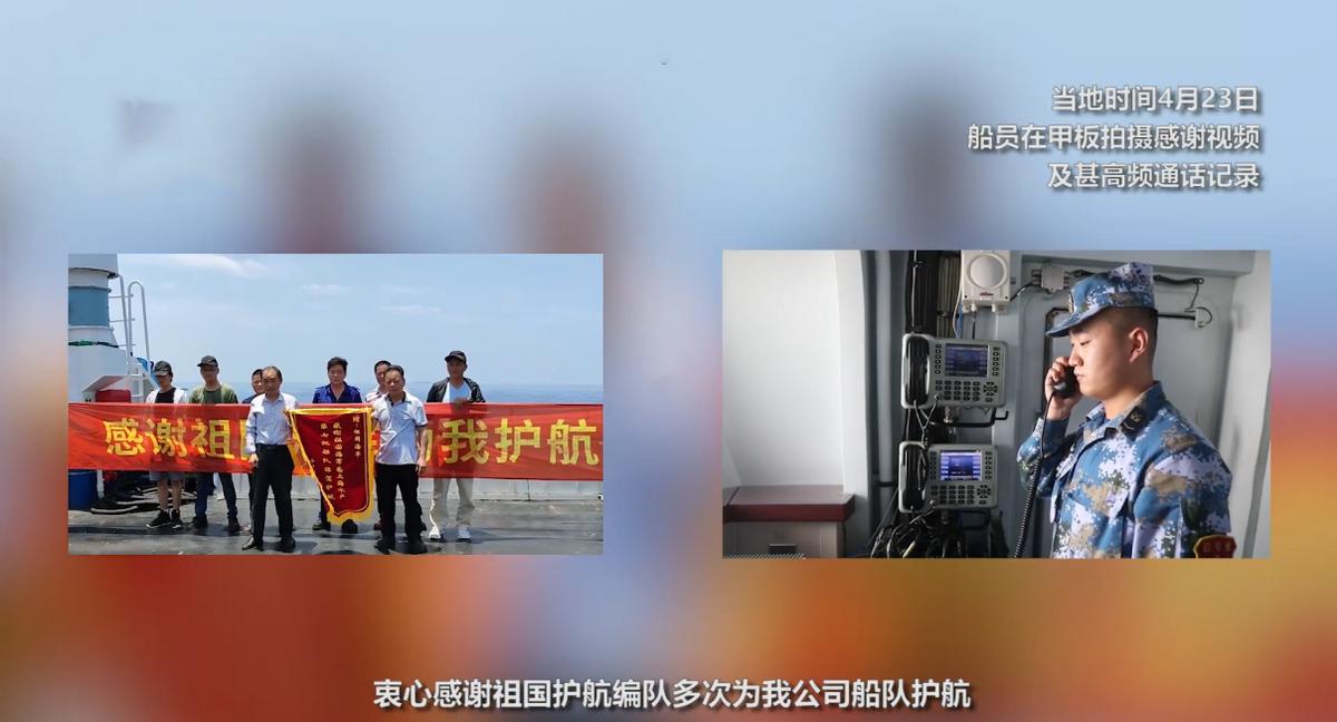 長沙艦，探尋中國海軍力量的重要一環(huán)，長沙艦，探尋中國海軍力量的關鍵一環(huán)