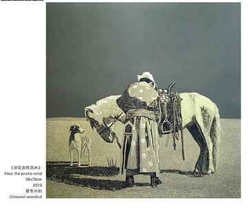 劉伯溫平特一肖109期，神秘預(yù)測(cè)與歷史文化交織的傳奇，劉伯溫平特一肖109期，傳奇預(yù)測(cè)與歷史文化交融的奧秘