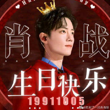 白小姐一肖必中王中王——揭秘彩票預(yù)測(cè)神秘面紗，揭秘彩票預(yù)測(cè)，白小姐一肖必中王中王真相探索