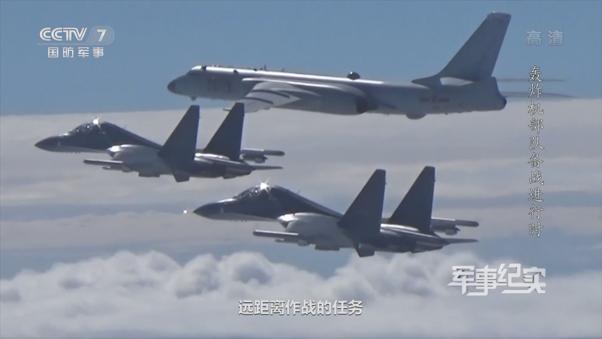 軍事欄目SEO文章，軍事欄目SEO優(yōu)化秘籍，提升排名與流量的關鍵策略