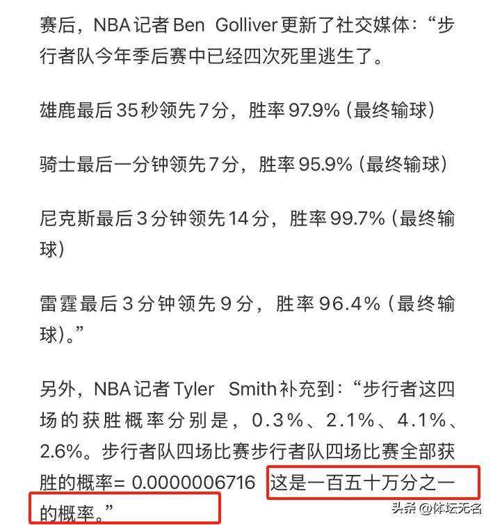 澳門六開獎結(jié)果軟件——最新開獎信息與高效查詢工具，澳門六開獎結(jié)果軟件，最新開獎信息及高效查詢工具全解析