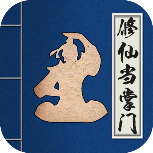 澳門天天彩最快開獎結(jié)果，揭秘彩票開獎秘密與贏獎策略，澳門天天彩開獎揭秘，快速結(jié)果、秘密與贏獎策略全解析