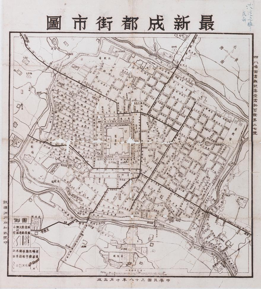 成都市區(qū)地圖全圖，探索天府之都的指南，成都市區(qū)地圖全圖詳解，天府之都的全方位指南