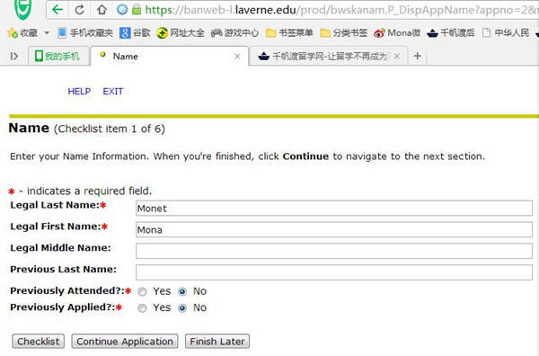 關于劉伯溫一肖默認版塊，歷史傳奇與SEO洞察，劉伯溫一肖默認版塊，歷史傳奇與SEO洞察揭秘