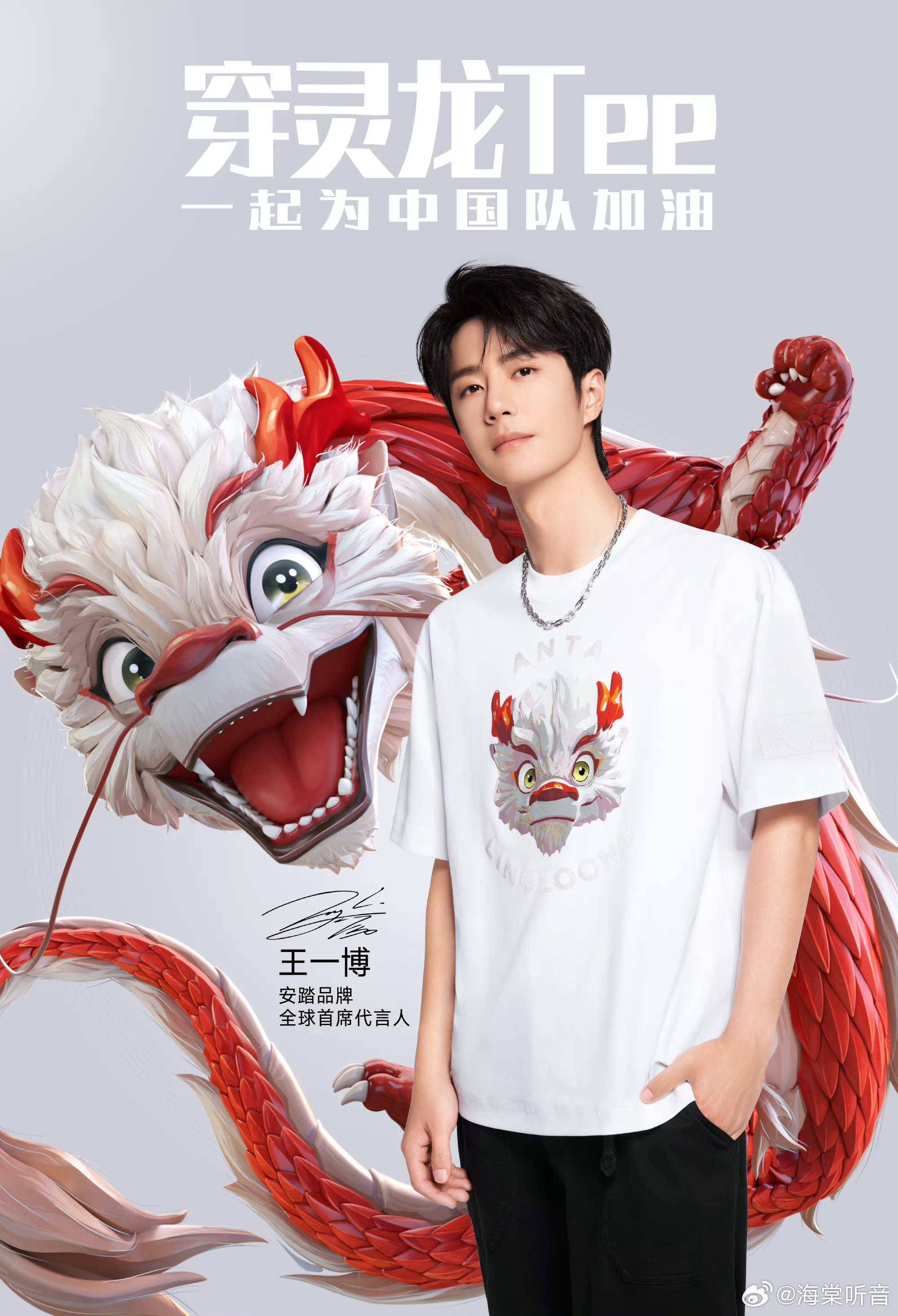 九龍王中王一肖中獎(jiǎng)，揭秘背后的秘密與策略，九龍王中王一肖中獎(jiǎng)揭秘，背后的秘密策略與成功之道