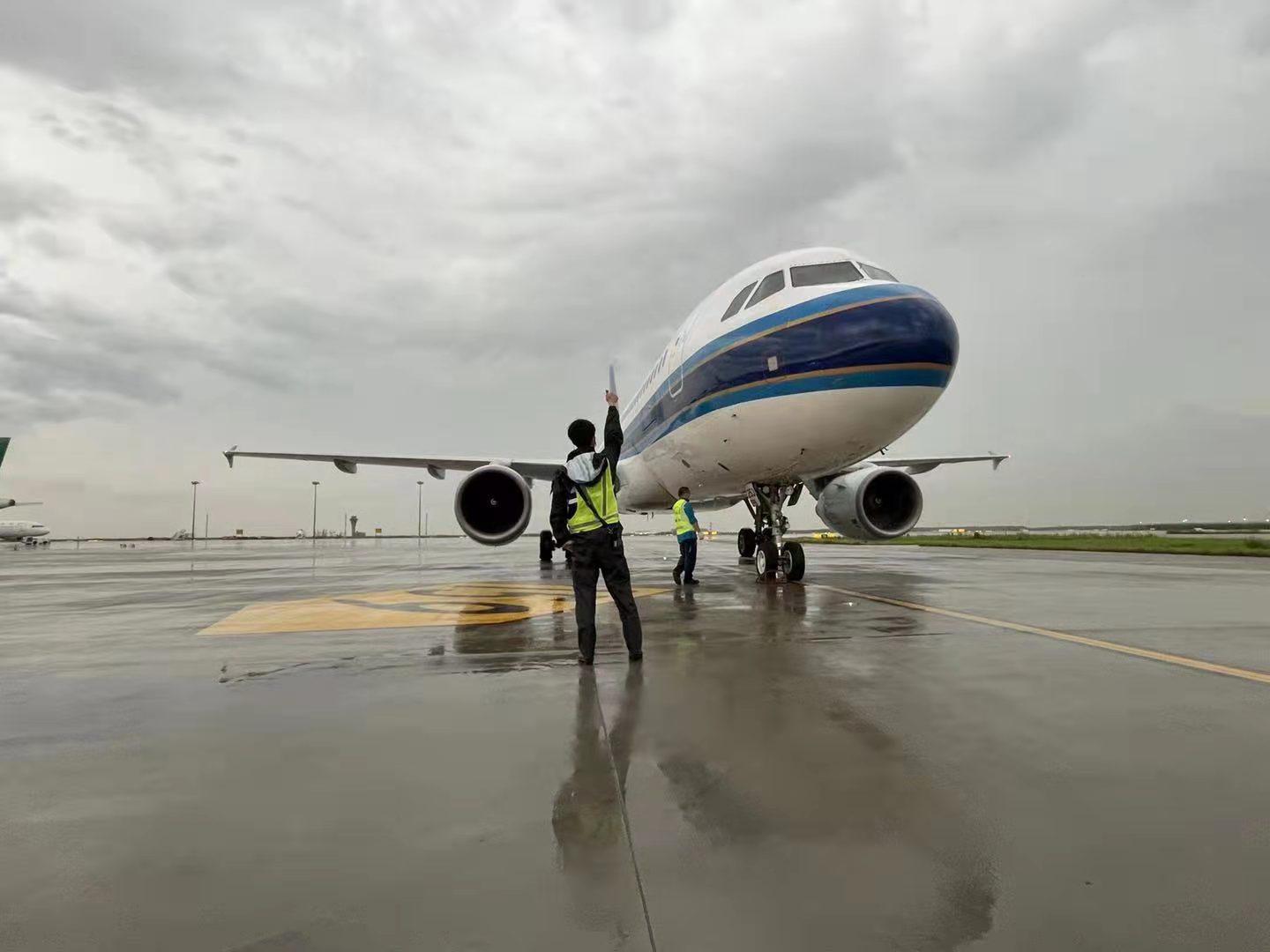 深度解析南方航空股吧，600029股票的投資價(jià)值與挑戰(zhàn)，南方航空股吧深度解析，投資價(jià)值與挑戰(zhàn)探討