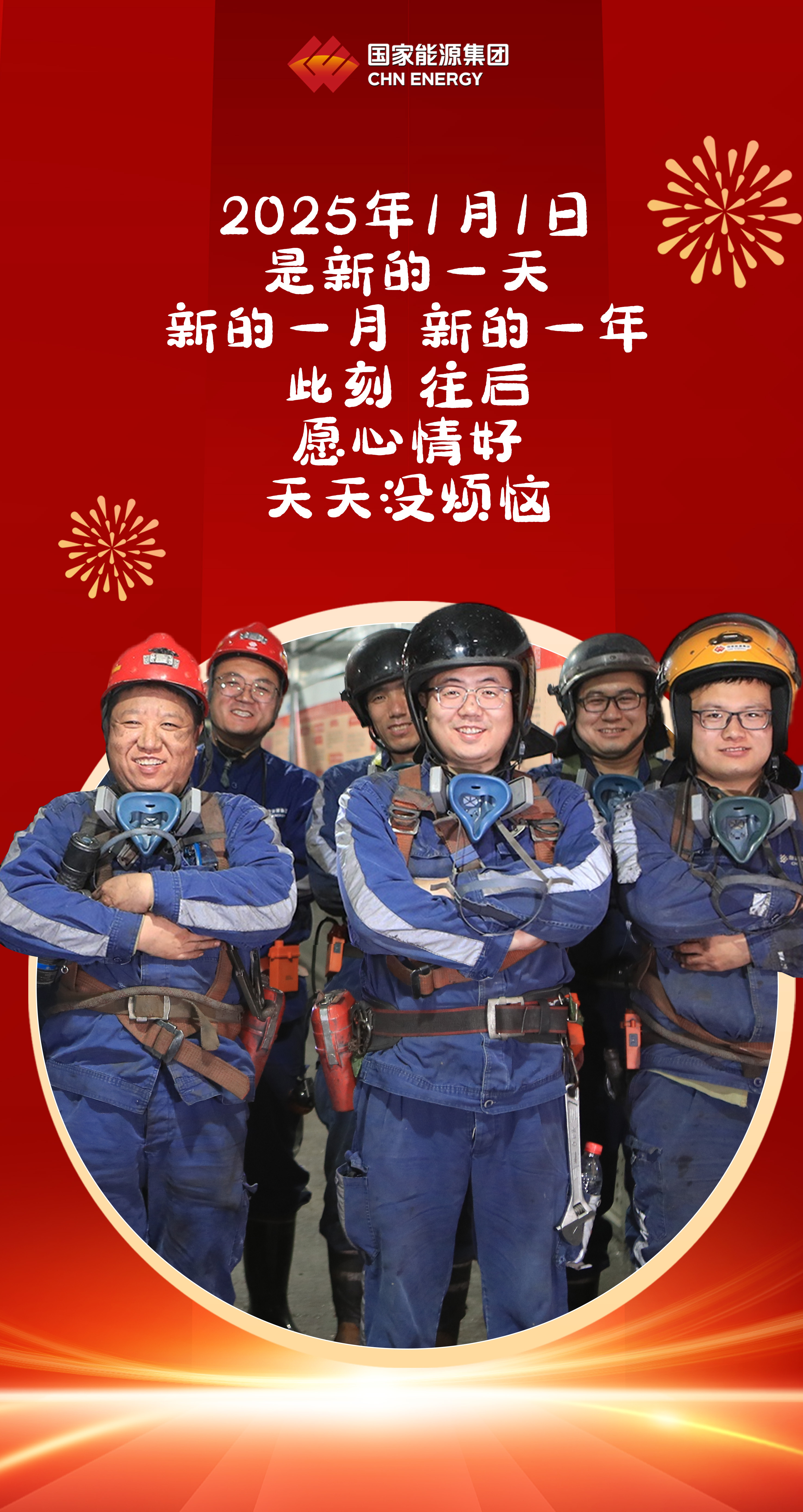 探索未來，2025新澳門期期精準(zhǔn)預(yù)測與深度解讀，2025新澳門深度解讀與精準(zhǔn)預(yù)測，探索未來發(fā)展趨勢
